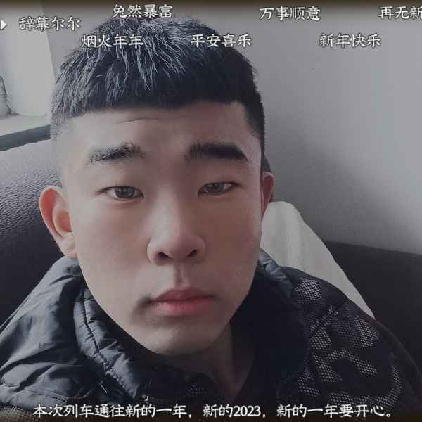 河北20岁单身帅哥真诚找对象-塔城征婚网