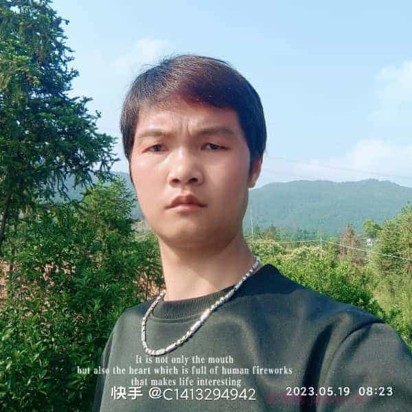 塔城征婚相亲网