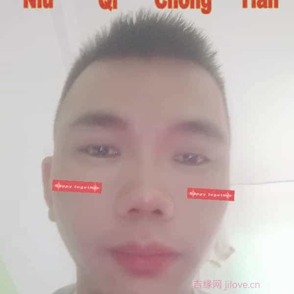 塔城征婚网