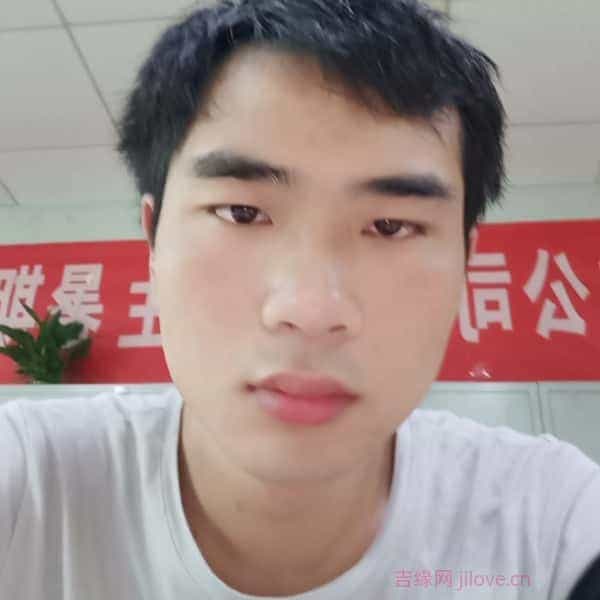 塔城征婚相亲网