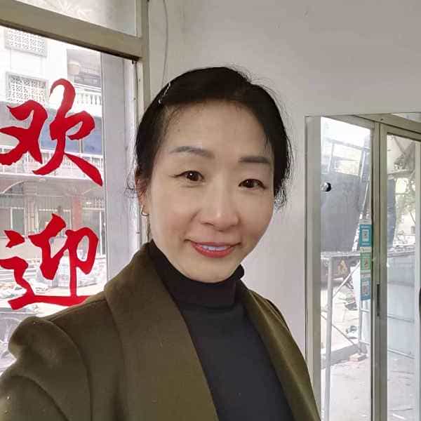 56岁岁河北单身美女 - 塔城吉缘网