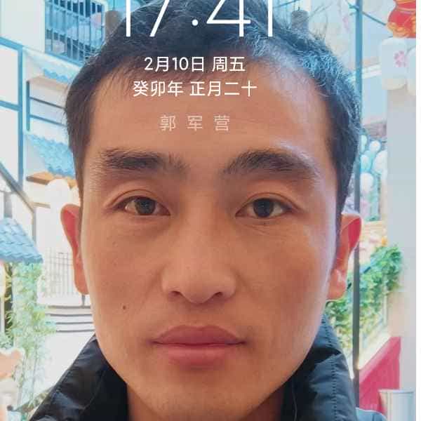 37岁岁山东单身帅哥 - 塔城吉缘网