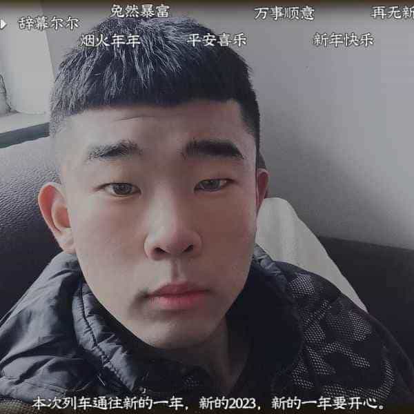 21岁岁河北单身帅哥 - 塔城吉缘网