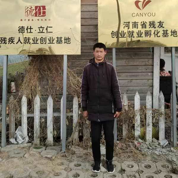 26岁岁河南单身帅哥 - 塔城吉缘网