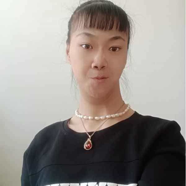30岁岁内蒙古单身美女 - 塔城吉缘网