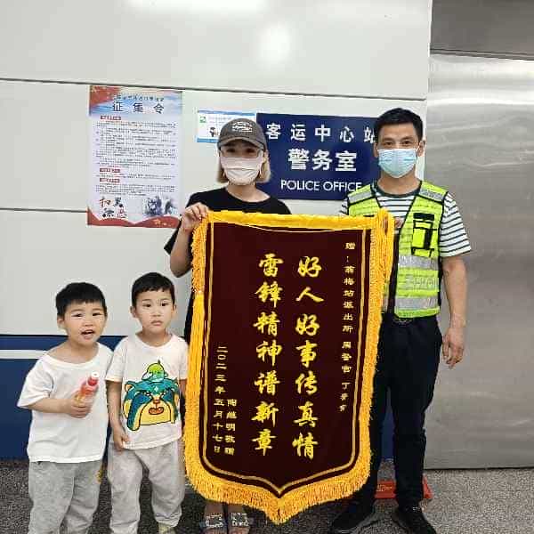 43岁岁安徽单身帅哥 - 塔城吉缘网