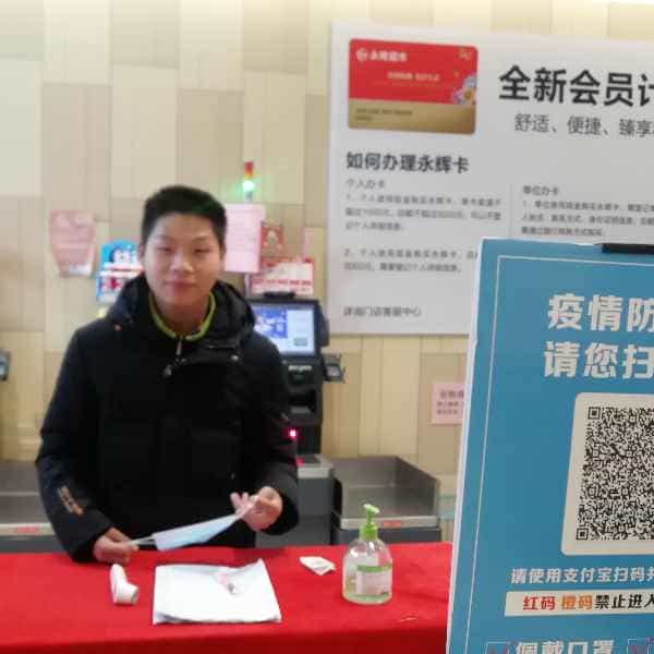 28岁岁安徽单身帅哥 - 塔城吉缘网