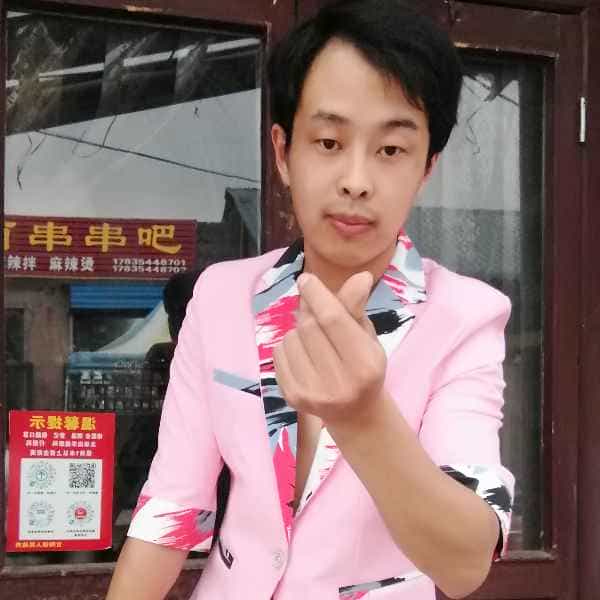 30岁岁山西单身帅哥 - 塔城吉缘网