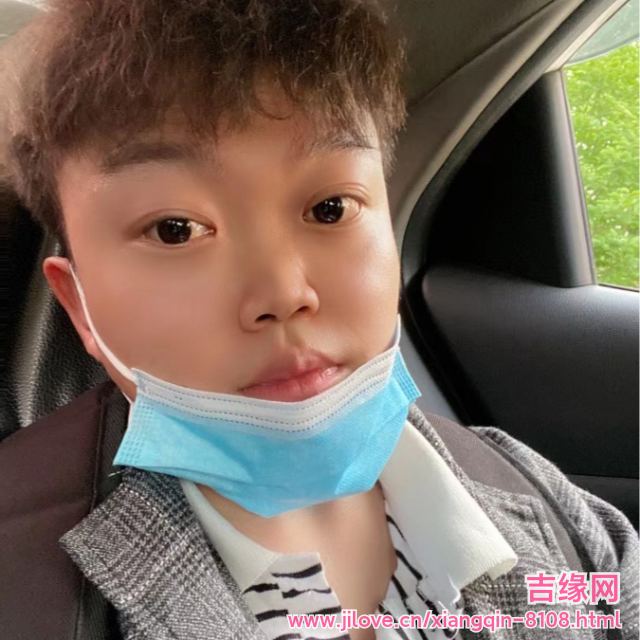 30岁岁安徽单身帅哥 - 塔城吉缘网