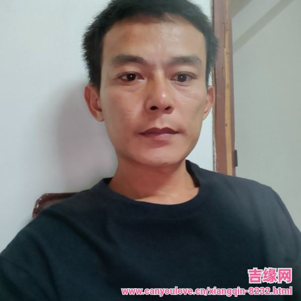 38岁岁广东单身帅哥 - 塔城吉缘网