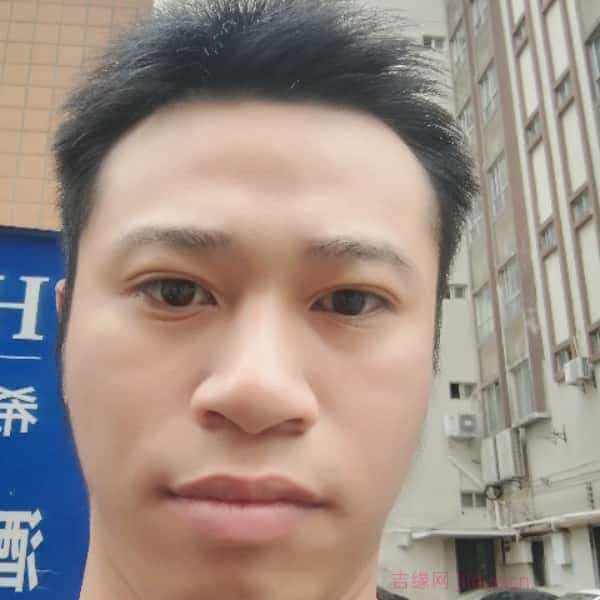 29岁岁广东单身帅哥 - 塔城吉缘网