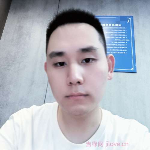 31岁岁重庆单身帅哥 - 塔城吉缘网