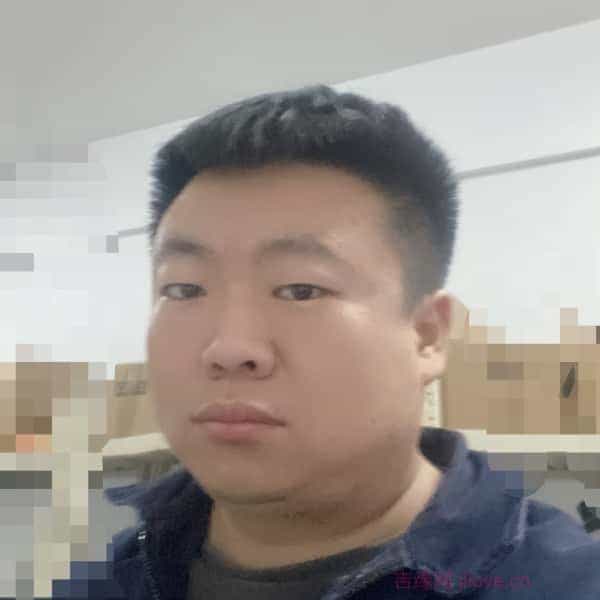 35岁岁河北单身帅哥 - 塔城吉缘网