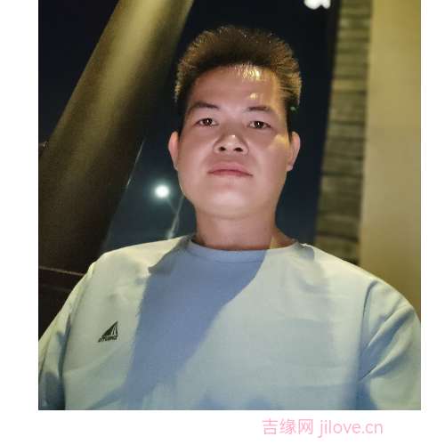 35岁岁广东单身帅哥 - 塔城吉缘网