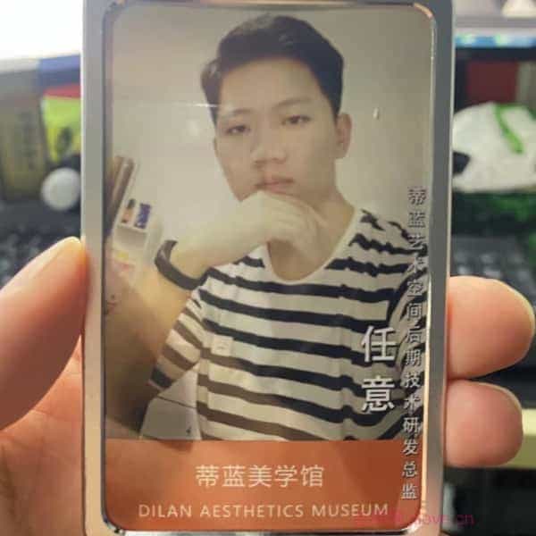 32岁岁安徽单身帅哥 - 塔城吉缘网