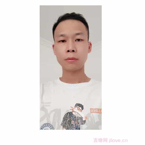 35岁岁贵州单身帅哥 - 塔城吉缘网